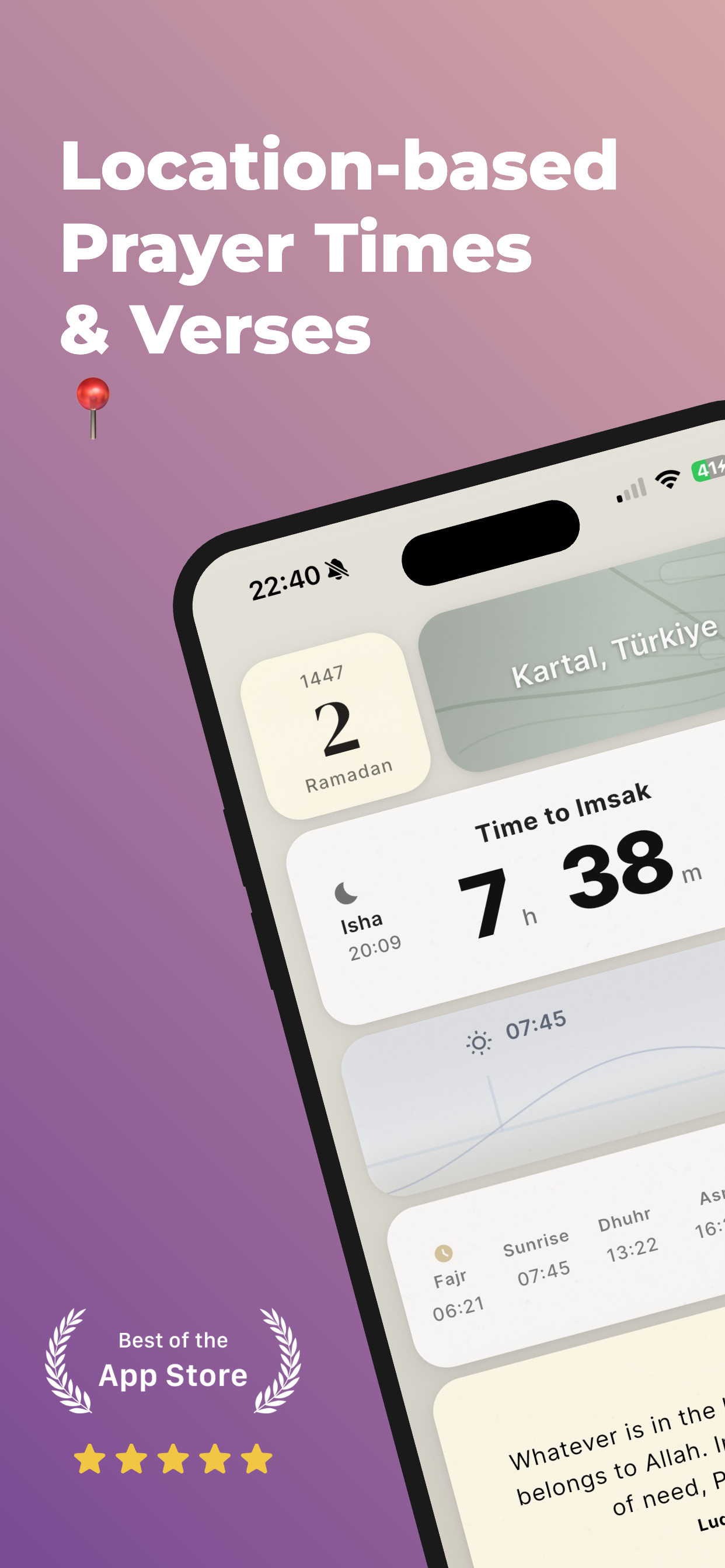 Qamer prayer times screen