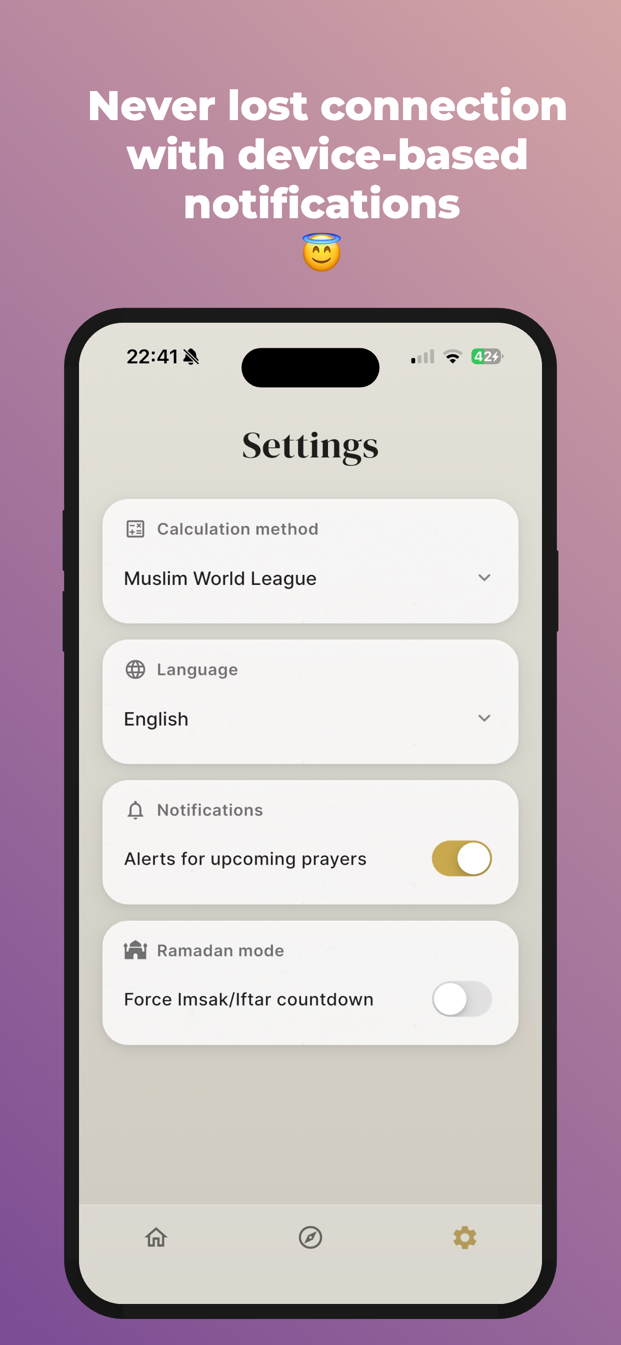 Qamer prayer times marketing screenshot
